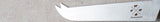 Professional Serving Cheese Knife - Walnut Handle